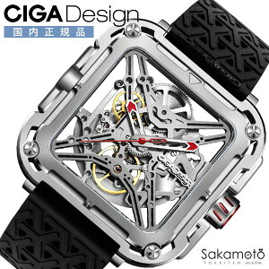 CIGA Design@VKfUC@Series X@GORILLA@S@SPACE SILVER@Vo[@rv@EHb`@@JjJ@XNGAP[X@yX011-SISI-W25BKz