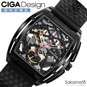 CIGA Design@VKfUC@Series Z@EDGE@XeXf@rv@EHb`@@JjJ@yZ031-BLBL-W15BKz