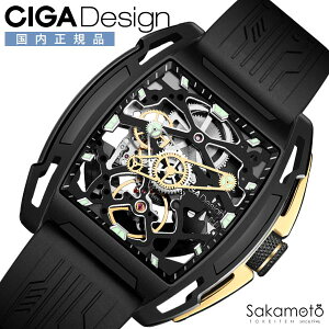 CIGA Design@VKfUC@Series Z@EDGE EXPLORATION@rv@EHb`@@JjJ@yZ062-BLGO-W5BKz