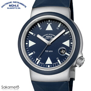 Muhle Glashutte@~[OXqbe@S.A.R. Rescue-Timer Nautical Blue@XL[^C}[@@42~P[X@rv@EHb`@hCc@Y@j@am@Ki@yM1-41-02