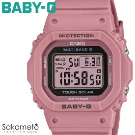 【2023.05月発売】CASIO カシオ BABY-G ベビージー BGD-565シリーズ スクエア 角型 デジタル 電波ソーラー 女性 レディース 腕時計 ウォッチ【BGD-5650-4JF】