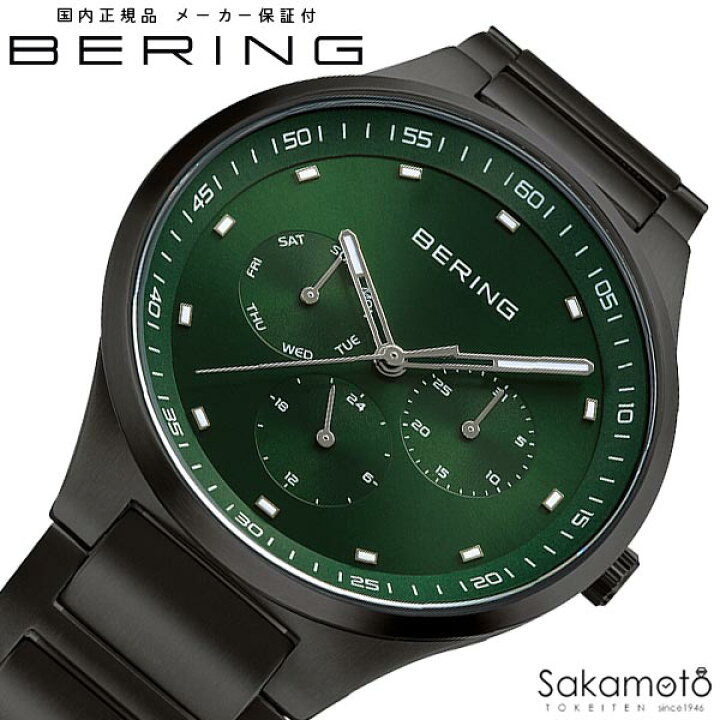 楽天市場】BERING ベーリング Classic Link Collection リンク 