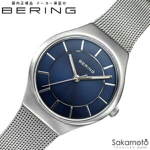 BERING x[O@Classic Scandinavian Blue@NVbNXJWirA u[@rv@27~P[X@fB[X@p@kfUC@y11927-003z