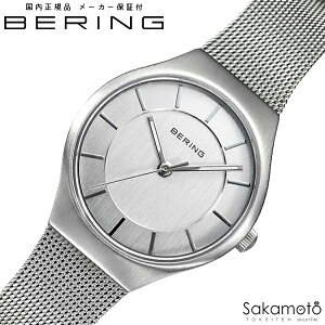 BERING x[O@Classic Scandinavian Silver@NVbNXJWirA Vo[@rv@27~P[X@fB[X@p@kfUC@y11927-004z