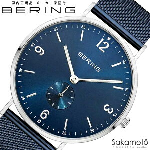 BERING x[O@Classic Collection@NVbNRNV@rv@drNI[c@u[Ձ@X[ZRh@kfUC@40~P[X@Y@y14040-307z