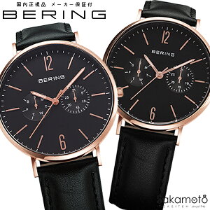 BERING x[O@Changes@`FWY@rv@drNI[c@ubNՁ@bVxgt@kfUC@yAEHb`@2{ł̉i@y14240-16614236-166z
