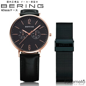 BERING x[O@Changes@`FWY@rv@drNI[c@ubNՁ@bVxgt@kfUC@40~P[X@Y@y14240-166z