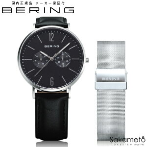 BERING x[O@Changes@`FWY@rv@drNI[c@ubNՁ@bVxgt@kfUC@40~P[X@Y@y14240-402z