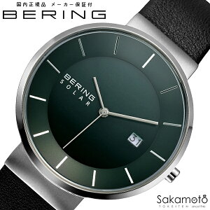 4/16@BERING x[O@Scandinavian Solar@XJWirA\[[@Deep green@rv@EHb`@39~P[X@Y@jZbNX@kfUC@y14639-409z