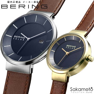 y2025N1112z@BERING x[O@Scandinavian Solar@XJWirA\[[@Navy Blue@rv@EHb`@Tt@CAKX@U[Xgbv@yAEHb`@2{ł̉i@y146