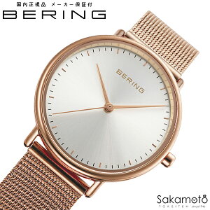BERING x[O@{@Changes mini@`FWY~j@rv@drNI[c@sNU[@[YS[hbVxg@kfUC@29~P[X@fB[X@y15729-960-3H