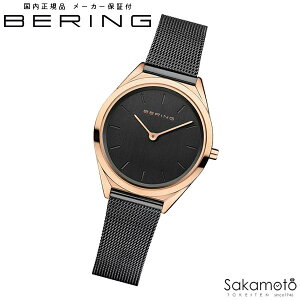 BERING�@�x�[�����O�@���f�B�[�X�r���v�@�E���g���X�����@�u���b�N�����[�Y�S�[���h ���b�V���x���g�y17031-166�z