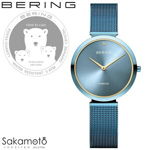 BERING x[O@time to care Glossy blue 2022@`eB[f@rv@EHb`@bVoh@kfUC@32~@fB[X@y18132-charity1z