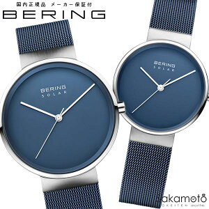 BERING x[O@Scandinavian Solar@XJWirA\[[@rv@u[Ձ@bVoht@kfUC@yAEHb`@2{ł̉i@y14339-30714331-307z