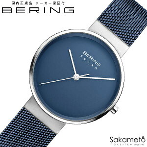 BERING x[O@Scandinavian Solar@XJWirA\[[@rv@u[Ձ@bVoh@31~P[X@fB[X@kfUC@y14331-307zAE