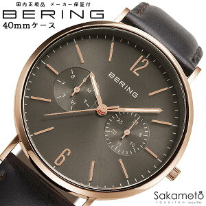 BERING x[O@{@Changes@`FWY@rv@drNI[c@O[Ձ@bVxgt@kfUC@40~P[X@Y@y14240-369z