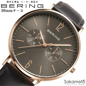 BERING x[O@{@Changes@`FWY@rv@drNI[c@O[Ձ@bVxgt@kfUC@36~P[X@fB[X@y14236-369z