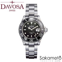 楽天市場】DAVOSA（腕時計）の通販