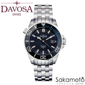 国内正規品　DAVOSA ダボサ【Argonautic lumis Colour】アルゴノーティック ルミス カラー【ブラック×ブルー】【5連ブレスタイプ】セラミックベゼル スイス製自動巻き オートマチック 自己発光トリチウム ダイバーズウォッチ メンズ 男性用 腕時計【161.576.40】