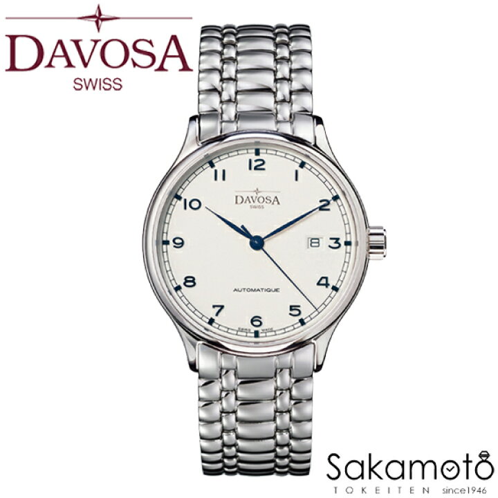楽天市場】国内正規品 DAVOSA ダボサ【Classic】クラシック ホワイト 