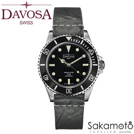 国内正規品　DAVOSA ダボサ【Ternos sixties】テルノス シックスティーズ【ブラック】アルミニウムベゼル ヴィンテージ ドーム型プレキシガラス スイス製自動巻き オートマチック ダイバーズウォッチ メンズ 男性用 腕時計【161.525.55】