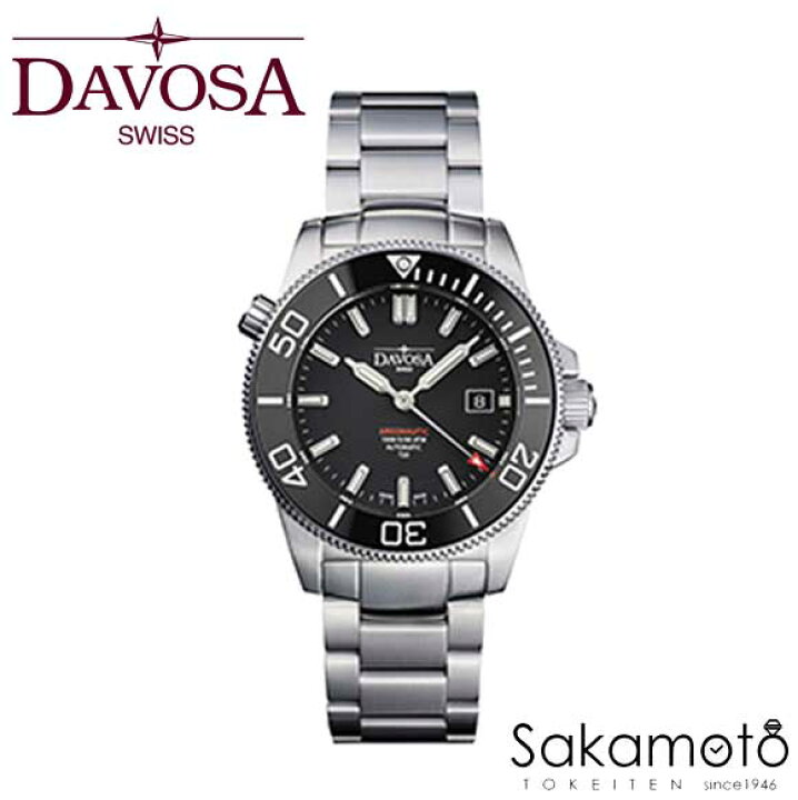 楽天市場】国内正規品 DAVOSA ダボサ【Argonautic lumis Colour 