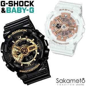 CASIO �J�V�I PairWatch �y�A�E�H�b�` G-SHOCK&BABY-G �v���[���g �M�t�g �J�b�v�� �v�w �L�O�� �a���� �W�[�V���b�N �x�r�[�W�[ �u�u���b�N×�z���C�g�v BigFace �ی^ �f�W�A�i �d�r���N�I�[�c �����y�A