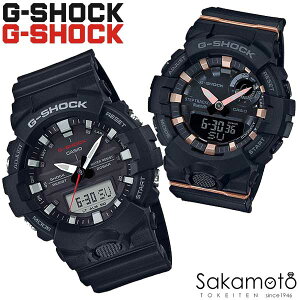 CASIO JVI PairWatch yAEHb` G-SHOCK v[g Mtg Jbv vw LO a W[VbN ~bhTCY ubN ی^ fWAi drNI[c yAP[X yGA-800-1AJF&GMA-B80