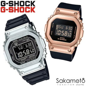 CASIO カシオ PairWatch ペアウォッチ G-SHOCK プレゼント ギフト カップル 夫婦 記念日 誕生日 ジーショック メタルケース ミッドサイズ スクエア 四角 デジタル 電波ソーラー Bluetooth クオーツ 純正ペアケース 【GMW-B5000-1JF&GM-S5600PG-1JF】