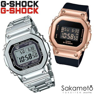 CASIO JVI PairWatch yAEHb` G-SHOCK v[g Mtg Jbv vw LO a W[VbN ^P[X ~bhTCY XNGA lp fW^ dg\[[ Bluetooth NI[c 