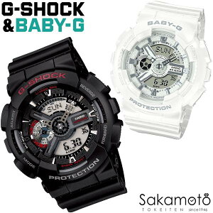 CASIO JVI PairWatch yAEHb` G-SHOCK&BABY-G v[g Mtg Jbv vw LO a W[VbN xr[W[ uubNzCgv BigFace ی^ fWAi drNI[c y