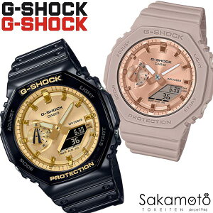 y2023.08zCASIO JVI PairWatch yAEHb` G-SHOCK v[g Mtg Jbv vw LO a W[VbN ~bhTCY p` IN^S ^ J[{RAK[h fWAi dr