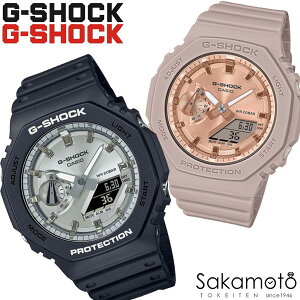 y2023.08zCASIO JVI PairWatch yAEHb` G-SHOCK v[g Mtg Jbv vw LO a W[VbN ~bhTCY p` IN^S ^ J[{RAK[h fWAi dr