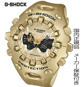 【2025.10月17日発売予定】国内正規品G-SHOCK「Gショック」 【GA-V01A-9AJF】