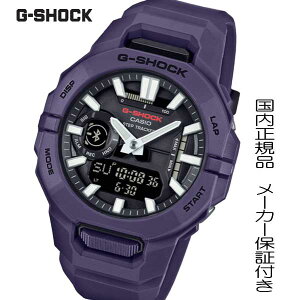 y2025.0530\zKiG-SHOCKuGVbNv dgv JVI GVbN CASIO rv Y A[oX|[cRZvgɓ̃g[jOKɃT|[gG-SHOCKyGBA-95