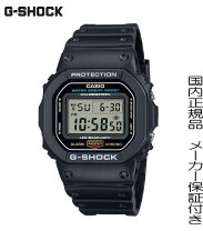 楽天市場】g－shock dw－5000－1の通販