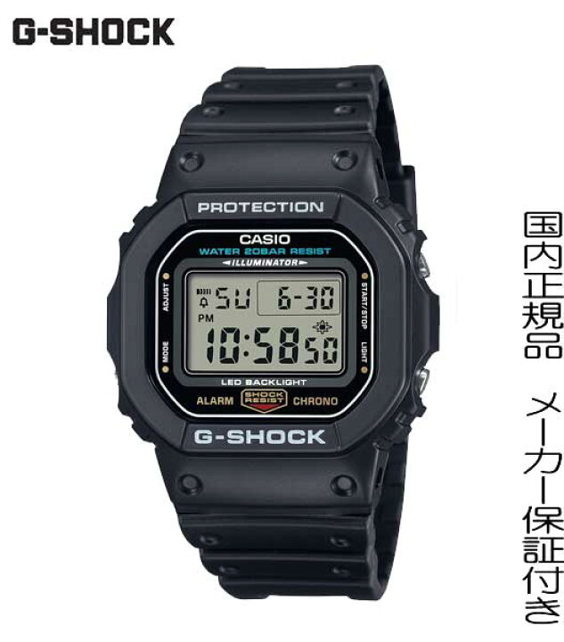 楽天市場】【2023.12月8日発売】国内正規品G-SHOCK「Gショック」初代DW 