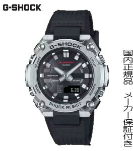 �y2024.02�������z�������K�iG-SHOCK�uG�V���b�N�v���^���Ǝ����ّ̈f�ނ�Z���������^�P�[�X�̃��f���yGST-B600-1AJF�z