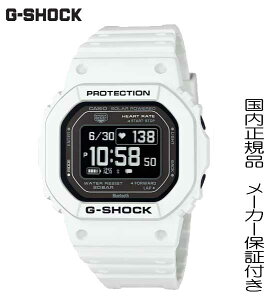 y2024N3zG-SHOCK G-SQUAD JVI GVbN W[XNbh CASIO uDW-H5600-7JRv Bluetooth USB[dΉ \[[ rv Y