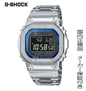 y2024N4zG-SHOCK@_CAɑN₩ȃu[̗pt^V[YuGMW-B5000D-2JFv rv Y@AL