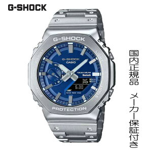 y2024N4zG-SHOCK@_CAɑN₩ȃu[̗pt^V[YuGM-B2100AD-2AJFv rv Y