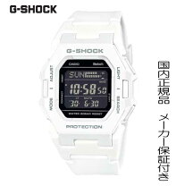 楽天市場】gd－x6900fb－7jf casio カシオ g－shock 白 ジーショックの通販
