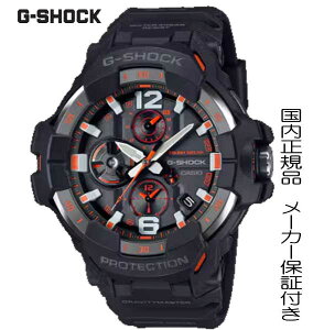 【2024年5月発売】G-SHOCK 航空機やパイロットの世界観を演出したGRAVITYMASTER GR-B300「GR-B300-1A4JF」 腕時計 メンズ