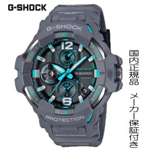 【2024年5月発売】G-SHOCK 航空機やパイロットの世界観を演出したGRAVITYMASTER GR-B300「GR-B300-8A2JF」 腕時計 メンズ