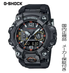 y2024N8zG-SHOCK@GVbN@}bh}X^[ MUDMASTER CASIO rv Y MASTER OF G GWG-B1000EC-1AJF