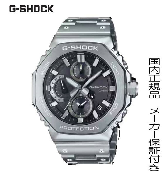 楽天市場】【2024年10月発売】G-SHOCK Gショック 初代モデルDW-5000Cの  