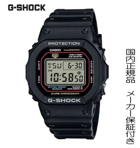 y2024N12zG-SHOCK@GVbN@ DW-5600RL-1JF G-SHOCK uhJ[f I[ubNyDW-5600RL-1JFz