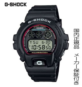 【2024年12月発売】G-SHOCK Gショック 初代G-SHOCK ブランドカラーモデル オールブラック 【DW-6900RL-1JF】