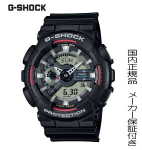 �y2024�N12�������zG-SHOCK�@G�V���b�N�@����G-SHOCK �u�����h�J���[���f�� �I�[���u���b�N �yGA-110RL-1AJF�z