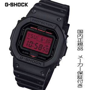 y2025.0516zKiG-SHOCKuGVbNv dgv JVI GVbN CASIO rv Y ubN bhyDW-5600BBR-1JFz